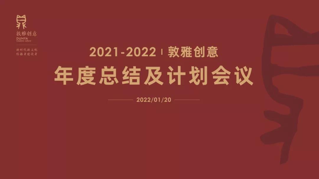 1643021662636999.jpg
